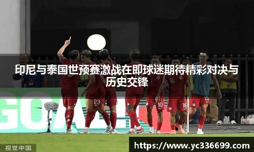 必一·运动(B-Sports)官方网站