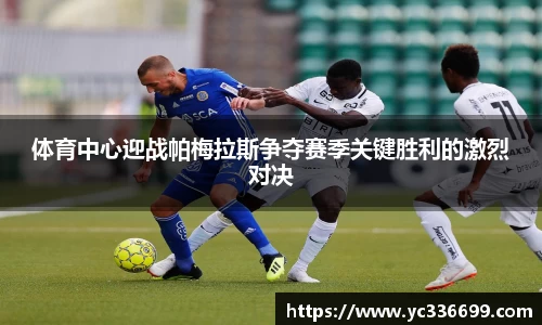 必一·运动(B-Sports)官方网站
