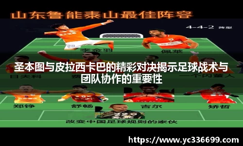必一·运动(B-Sports)官方网站